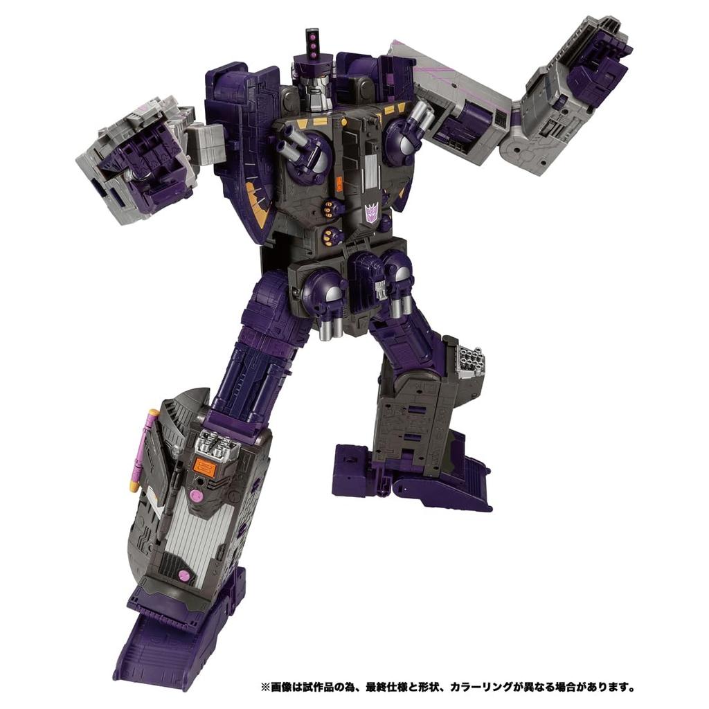 Transformers Transformers Legacy Tidal Wave TL-70 (Armada Universe)