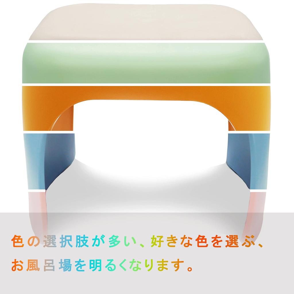 [Exklusiv bei Amazon.co.jp] ATALANTA Duschstuhl, Duschhocker mit rutschfesten Stufen, Antibakterieller Tritthocker, 27 cm hoch (Blau, L), Exklusiv bei Amazon