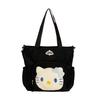 Korean Style Cute Women's One-Shoulder Plush Canvas Handbag