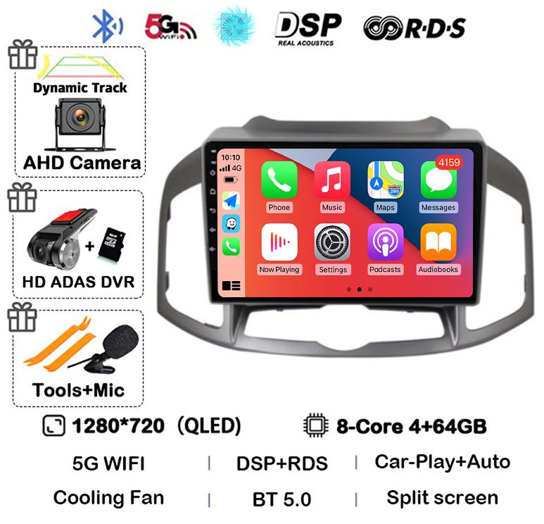 Android 14 Carplay Auto WIFI Car Radio For Chevrolet Captiva 1 2011 2014 2015 2016 GPS Multimedia Video Player Stereo Head Unit