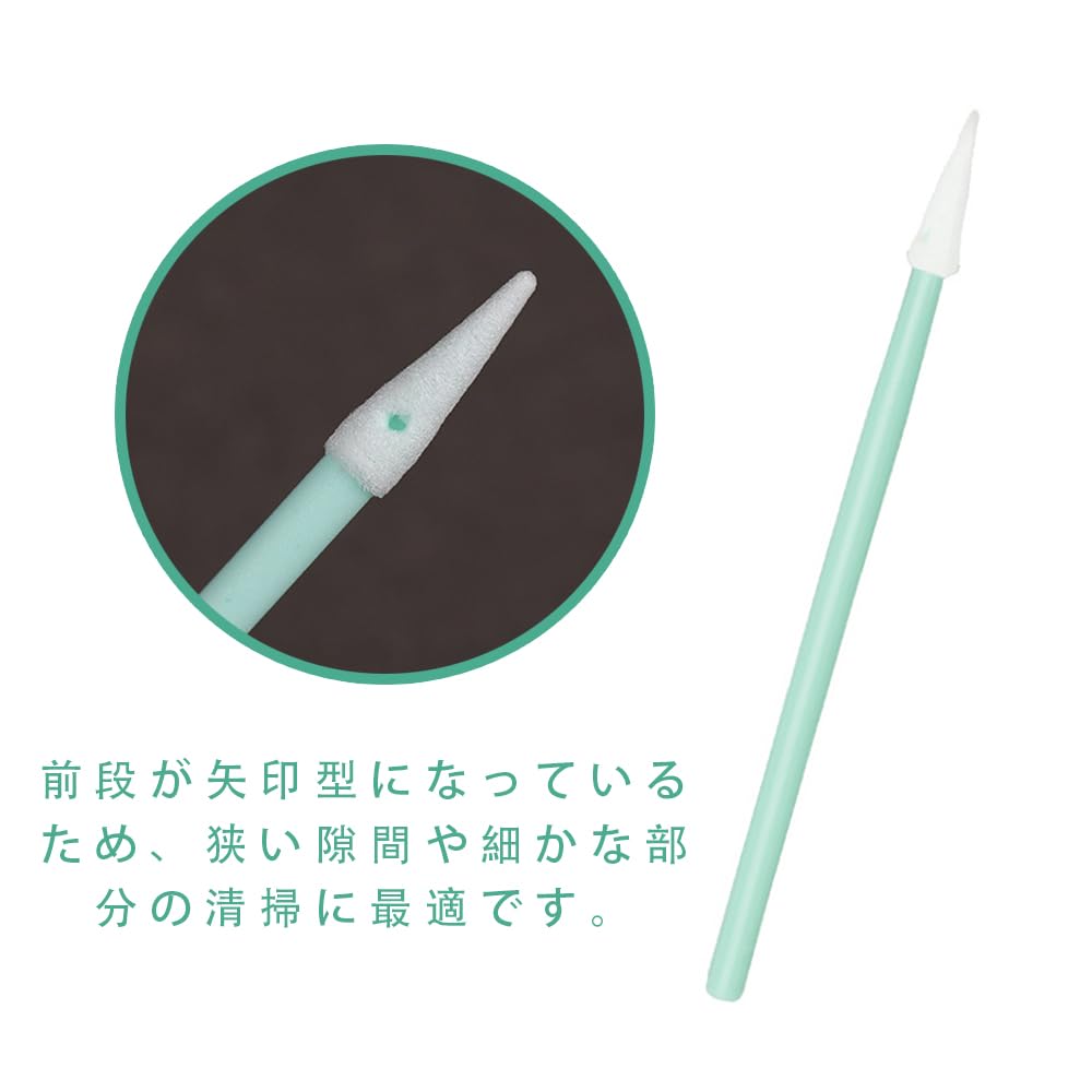 LKCCTK Industrial Ultra-Fine Cotton Swabs, Pack of 100, Anti-Static Sponge