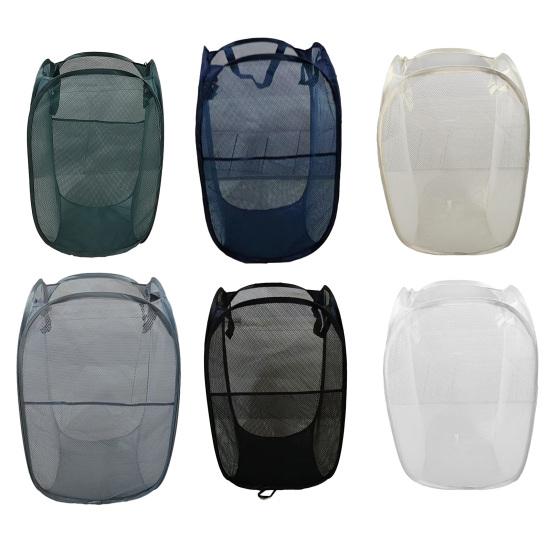 Yousheng Dirty Clothes Basket Foldable Breathable Mesh Fabric Laundry Bin Prevents Odor Container for Bathroom Laundry Storage Home