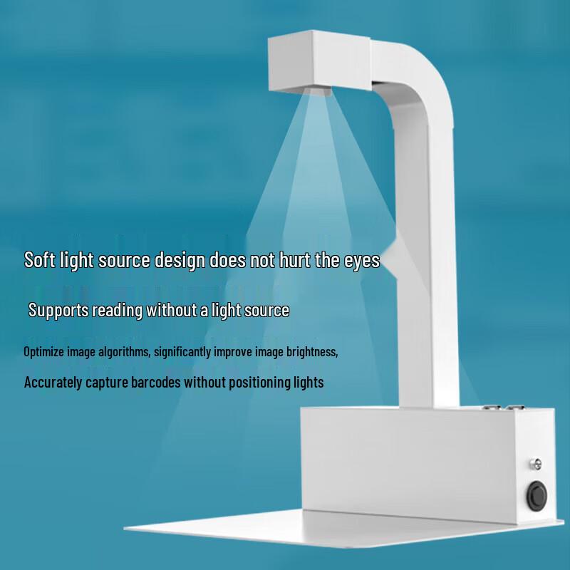 Hysoon DTS100 Batch Barcode Scanner