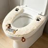 Copriwater Migliorato Design con Cerniera Facile Installazione Impermeabile Tessuto Peluche Morbido Motivi Animali Vestibilità Elastica Copriwater
