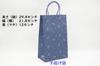 bag trip 6 types of incense Japanese Incense stick smoke type in paulownia with gift incense sticks for gifts [Carry included] [Flower assortment,