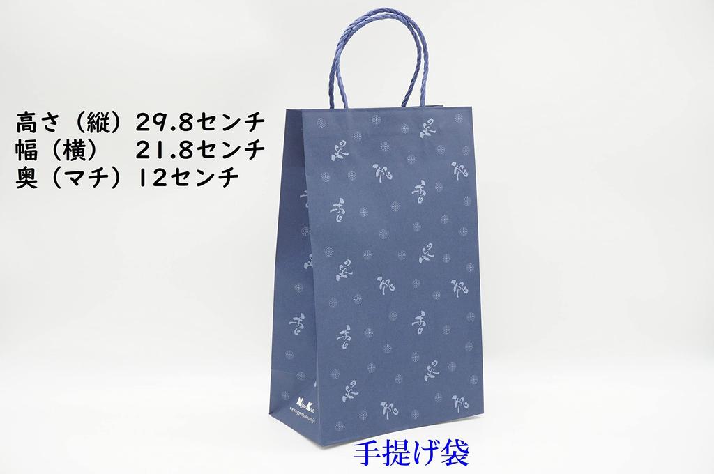 bag trip 6 types of incense Japanese Incense stick smoke type in paulownia with gift incense sticks for gifts [Carry included] [Flower assortment,