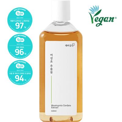 Space Houttuynia Cordata Extract Vegan Toner 150ml