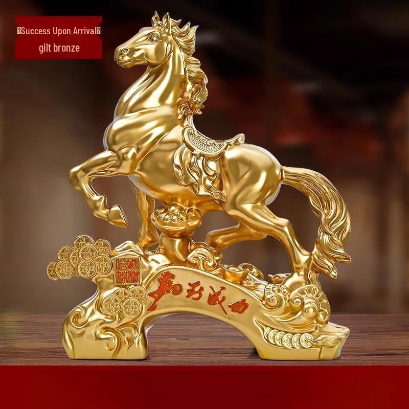 ZISIZ Gilt Bronze Success Horse Ornament