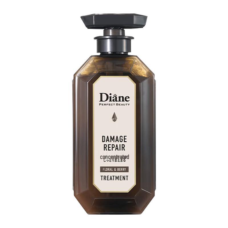 Diane Perfect Beauty Damage Repair Conditioner