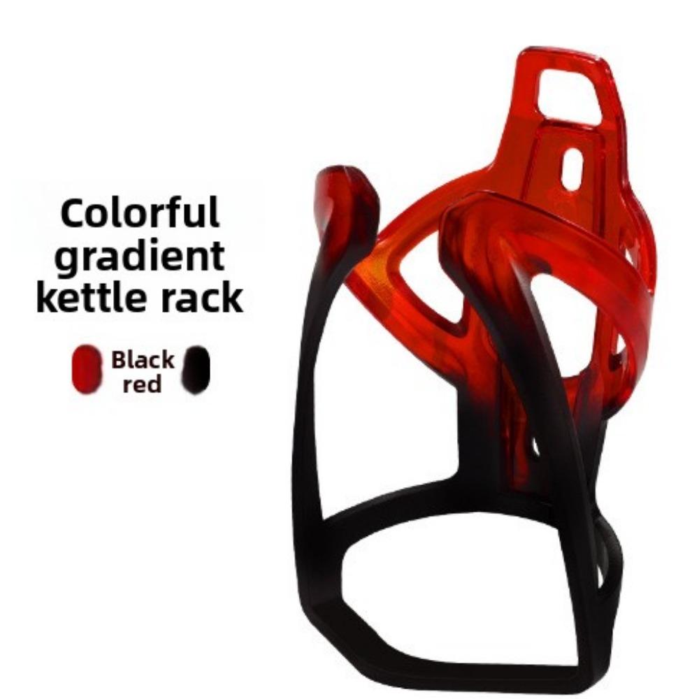 Bicycle Kettle Rack Colorful Road Bike Mountain Bike Water Cup Holder Cycling Bracket Equipment Accessories Set