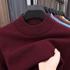Herrenpullover mit halbem Rollkragen: Trendige Herbst/Winter Strickware im koreanischen Stil, Warme Oberbekleidung für Herren