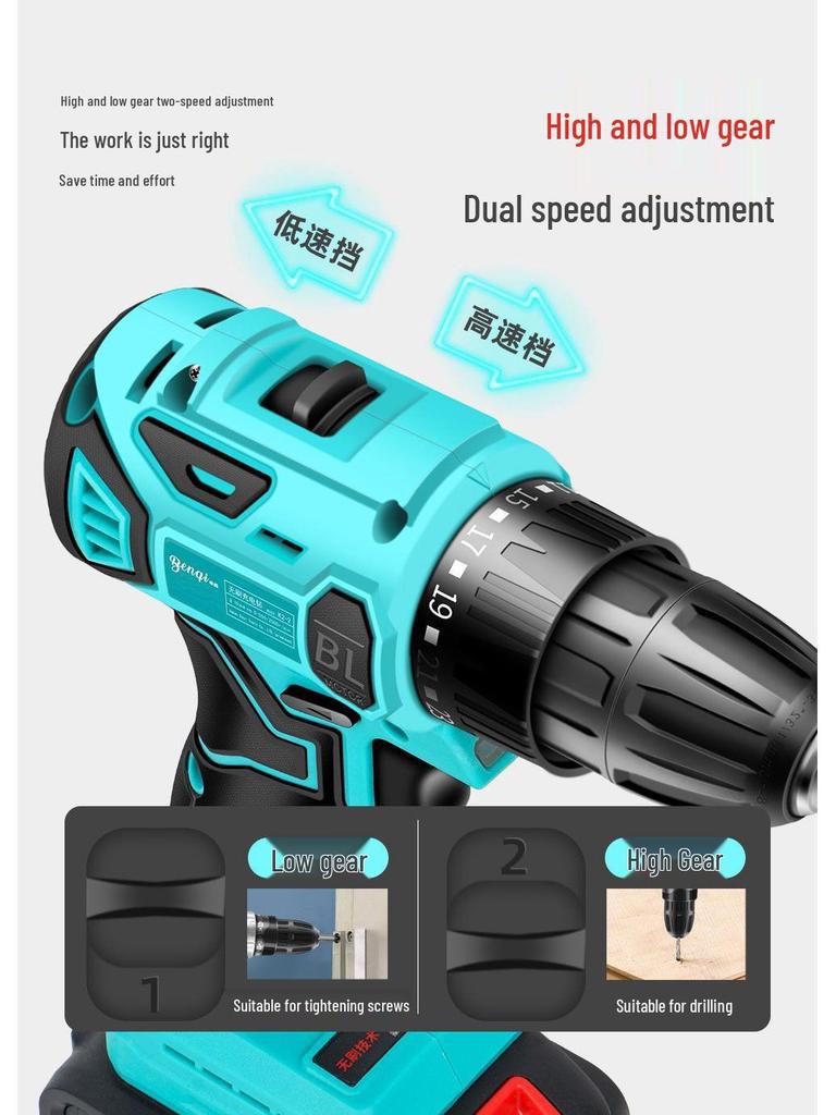 High-Power Brushless Handheld Drill with Rechargeable Lithium Battery & Impact Function - Multi-Functional Electric Screwdriver