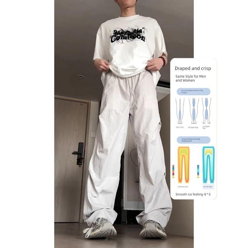 American Ruched Cargo Pants Men's Autumn Stylish Pants Niche Style Drape Wide Leg Handsome Quick-Drying Paratrooper Pants