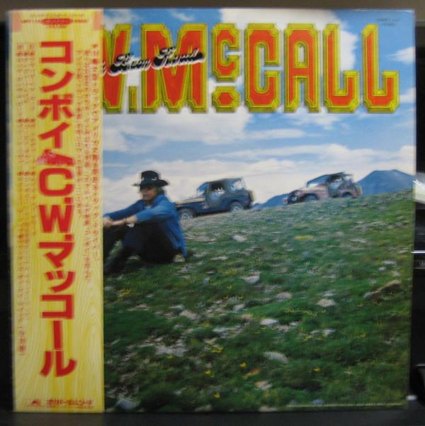 

LP Record CW MCCALL - Black Bear Road MPF1170 POLYDOR 1978 Japan Country/Folk Used