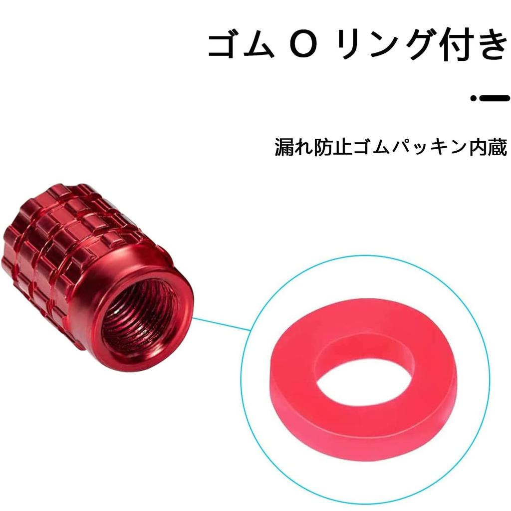 Air Valve Cap, STI Subaru, High-Grade Alloy, for Cars and Motorcycles, Tire Valves, Set of 4, STI, Red