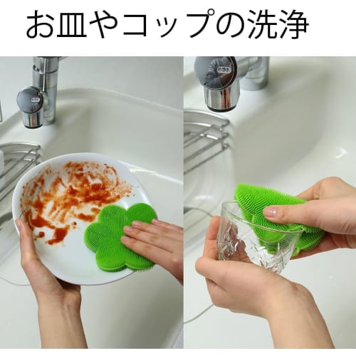 Fujisho Felio Silicone Kitchen Brush, Orange, Set of 2, Dishwasher Safe, F8561