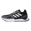 Adidas Neo Run80s 'Black Grey White' BB7435
