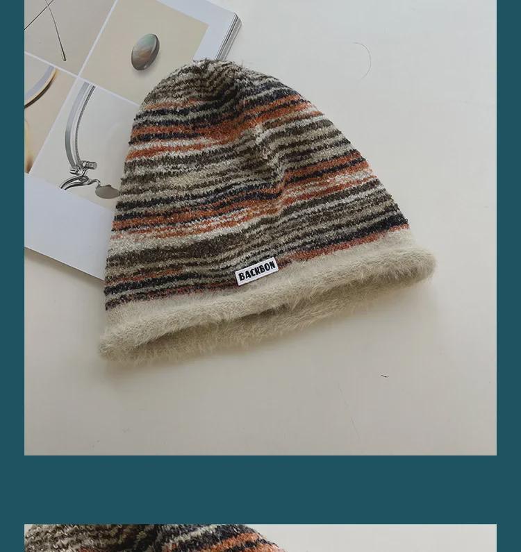 Women's Trendy Mixed Color Baotou Hat - Warm, All-Match Cold Protection for Large Head Circumference In Autumn & Winter
