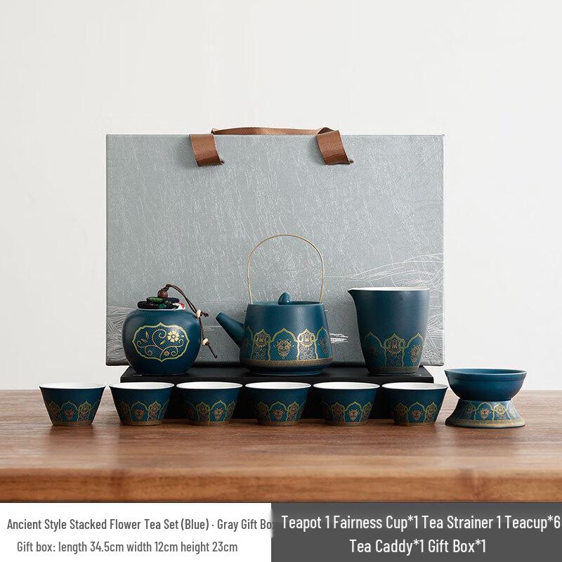 OIMG Ceramic Kung Fu Tea Set Gift Box