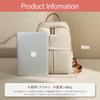 PORCO CASA Women's Slim Business Backpack, Fits 15.6-inch PCs, Stylish Nylon Design, Large Capacity, A4 Size, Water-Repellent, Lightweight, Popular