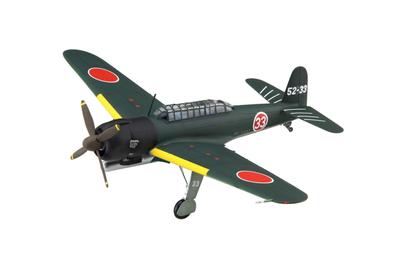 Fujimi Model C Series Nakajima Carrier Attack Aircraft Tenzan 12 1/72 No.41 (Type 11/Type 12/Type A) C-41