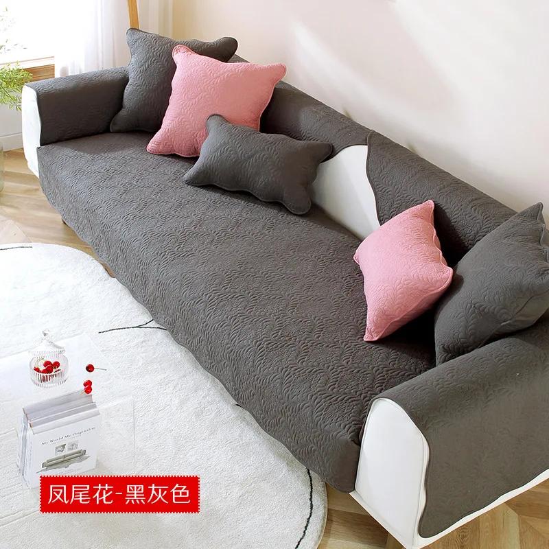 Cotton Quilted Embroidered Sofa Cushion Modern Simple Non-Slip Cotton Sofa Cushion Towel Four Seasons Universal Solid Color