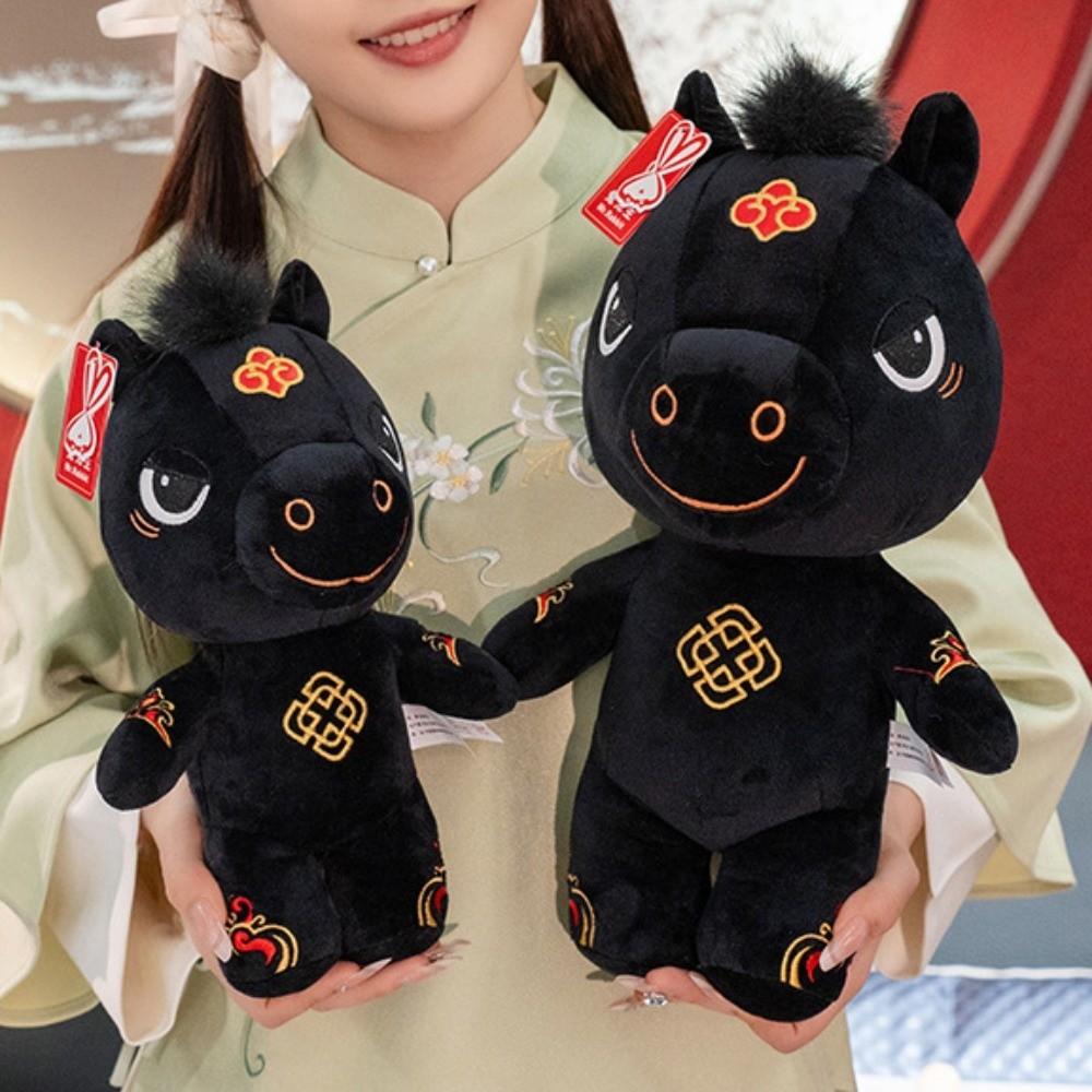 Black Stuffed Horse Toy Cute Zodiac Pony Figurine Funny Horse Plush Doll  Year of Horse