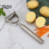 Ergonomic Peeler for Left And Right Handed Users Stainless Steel Vegetable Peeler, Dual Blade 2 In 1 Julienne Versatile Fruit Slicer Potato