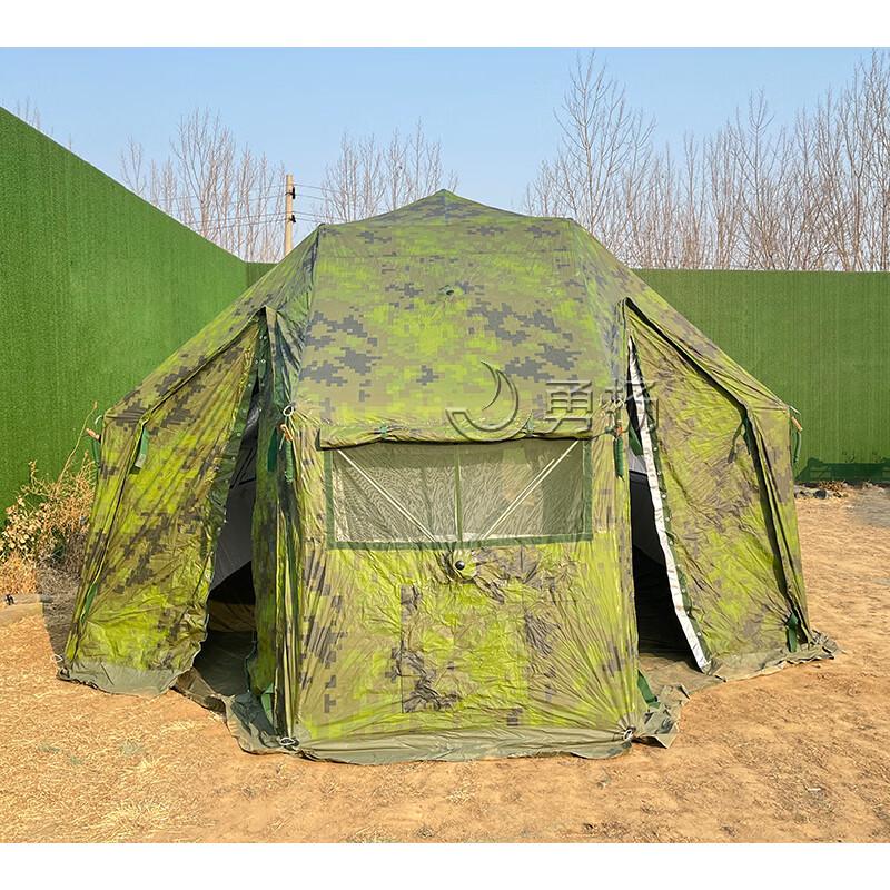 Yongyang Arch 37sqm Folding Rescue Tent