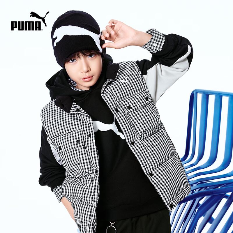 Puma Children's Winter Down Vest with Large Pockets