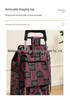 Portable Folding Trolley Cart for Seniors - Floral Pattern, Large Capacity for Grocery Shopping and Home Use
