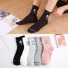5Pairs Korean Style Breathable Short Tube Socks Low Cut Sweet Kawaii Shallow Socks Rabbit Cat Bow Boat Socks Warm