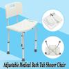 Bath Tub Seat Bench Stool Detachable Backrest White+Silver Adjustable Medical Shower Chair