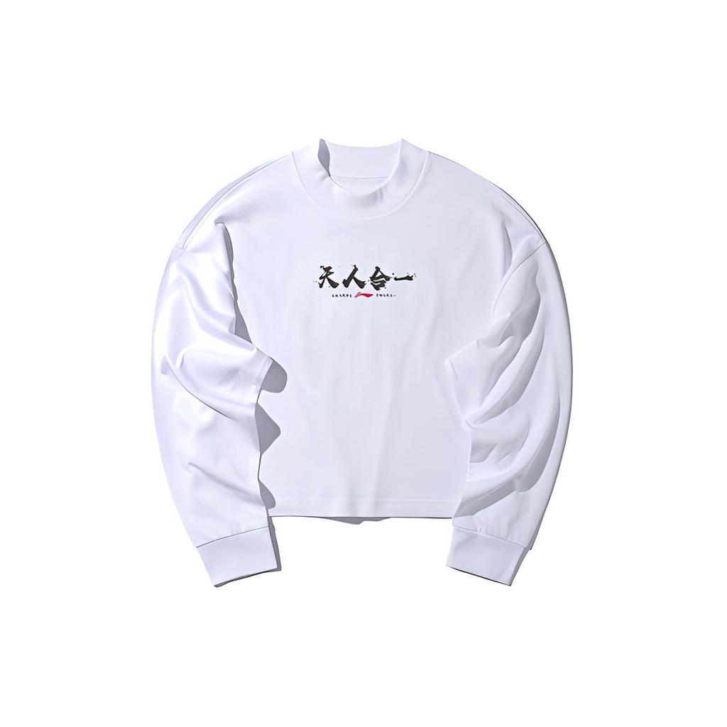 Li Ning New York Fashion Week Series Loose Long Sleeve Round Neck Pullover Sweatshirt Women sweatshirt Standard-White AHSP392-1