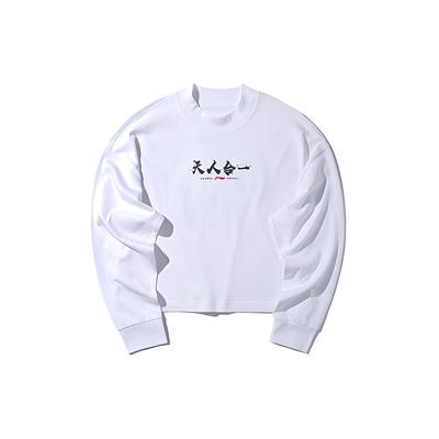 Li Ning New York Fashion Week Series Loose Long Sleeve Round Neck Pullover Sweatshirt Women Sweatshirt Standard-White AHSP392-1