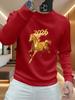 Autumn Trendy Men's Round Neck Hoodie - Golden Horse Print, Versatile Long Sleeve Casual Wear.