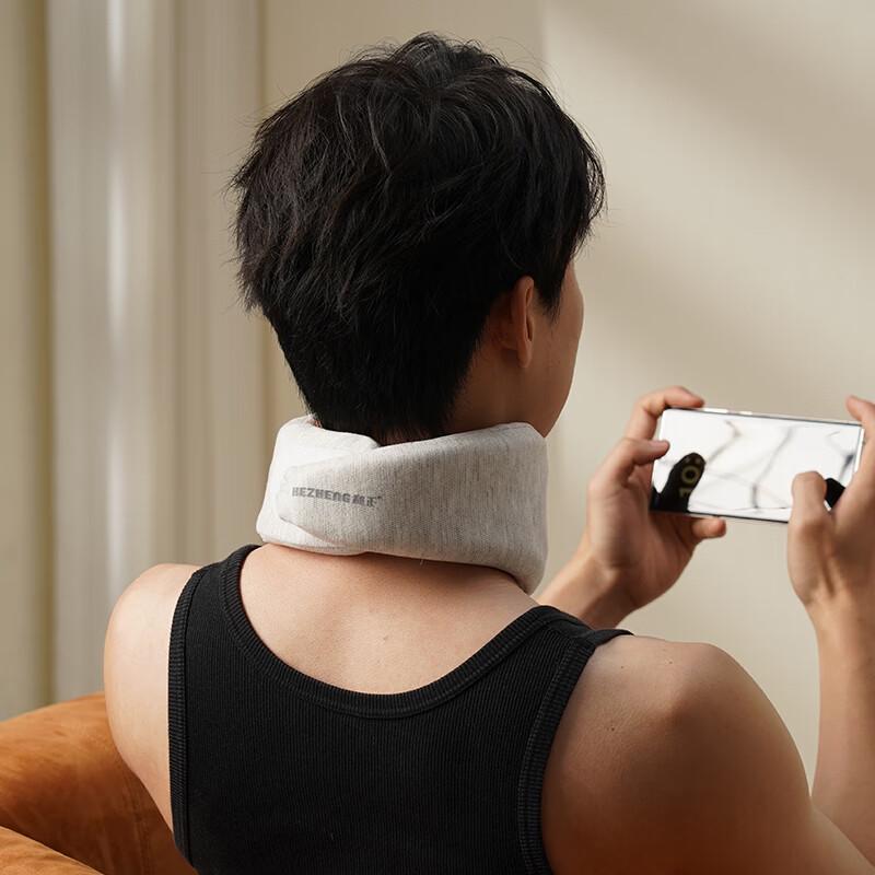 Hezheng HZ-U5 Neck Massager CN Plug (adapter Included)