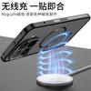 For Xiaomi 17T Pro Case For MagSafe Magnetic Aluminium Alloy Metal Frame Matte Transparent Acrylic Cover