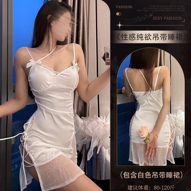 

Sexy sexy nightdress suspender nightdress pure desire pajamas women s ice silk sexy lace suspender homewear Average size