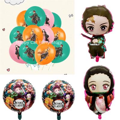 Demon Slayer Latex Balloons Happy Birthday Party Decoration Kimetsu No Yaiba Balloon Baby Shower Kids Favor Gift Party Supplies