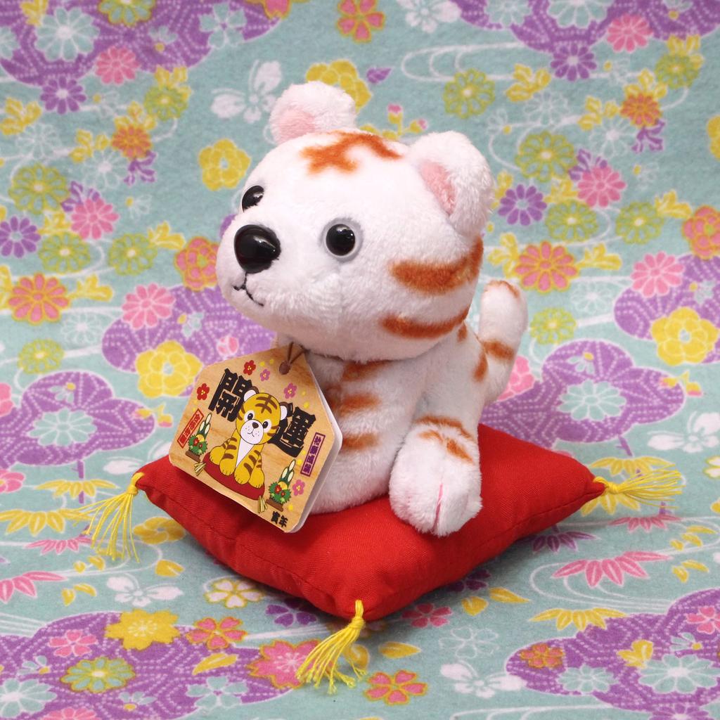 2022 Chinese Zodiac Year of the Tiger Plush Toy Good Luck Tiger 2-Color Set