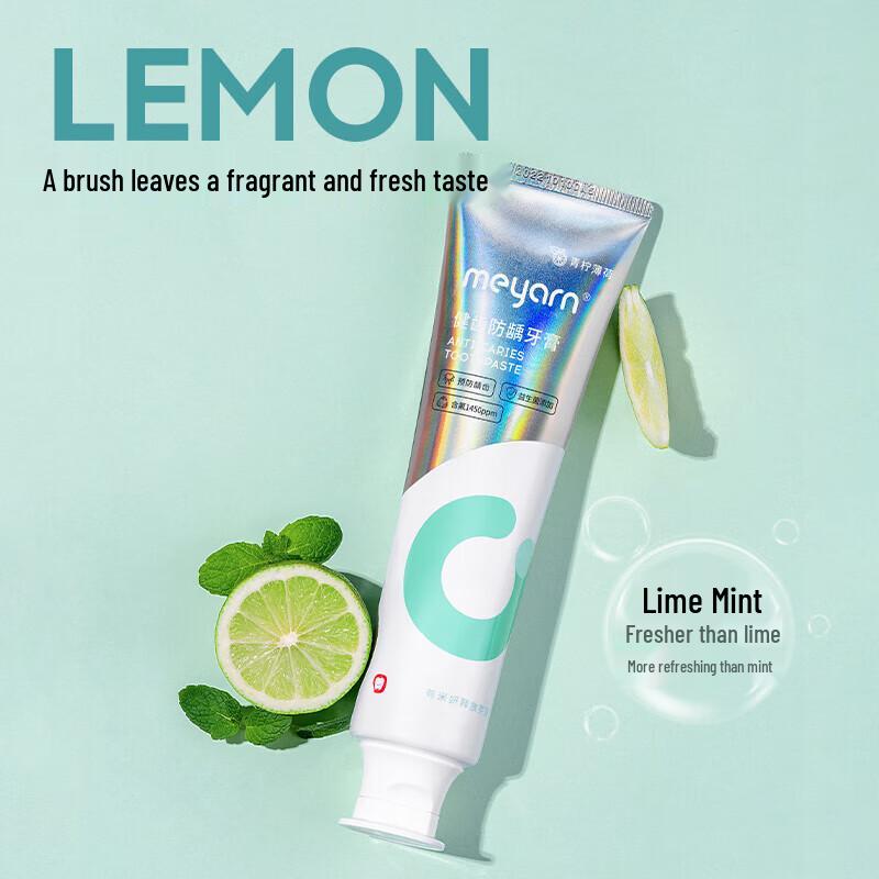 Miyan Healthy Teeth Anti-Cavity Toothpaste