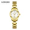 Longbo Quartz Waterdicht Casual Koppelhorloge