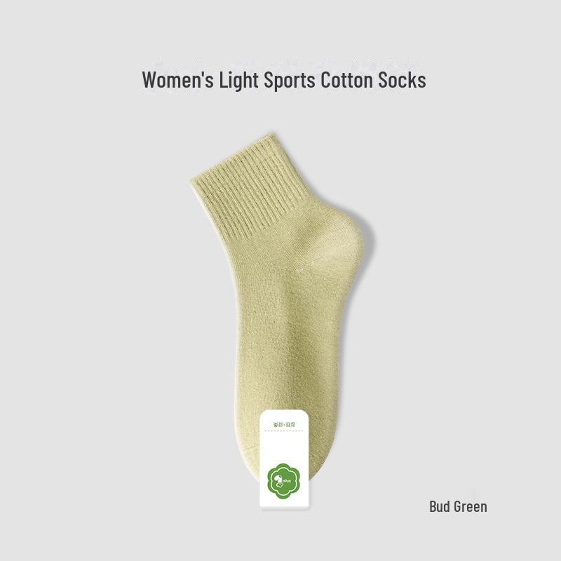 Women's Cotton Medium Tube Solid Color Sports Socks - Spring & Autumn, Boneless Design, Short Length.