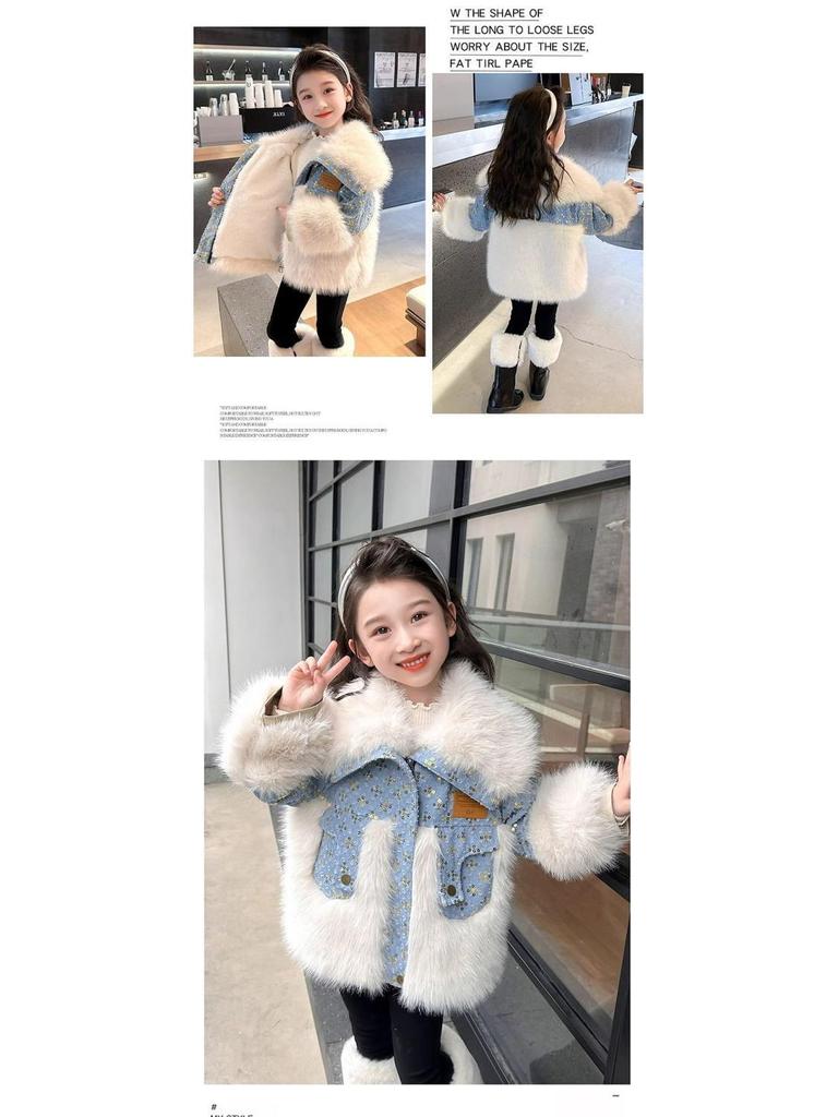 Girls' Fashionable Denim Fleece-lined Jacket - Autumn/Winter 2025 Faux Fur Coat for Children