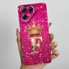 For Tecno Pova 7 Pro Ultra 5G Case Luxury Crown Letter Silicone Soft Phone Case For Tecno Pova7 Pro Ultra Shockproof Back Covers