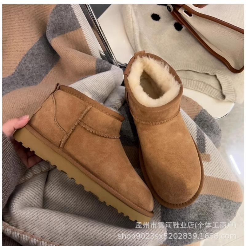 Sheepskin and fur integrated snow boots for women's winter new warm thickened men's short tube thick bottom velvet