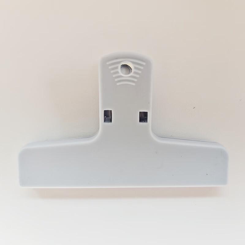 Magnetic Plastic Document Clips (20-Pack)