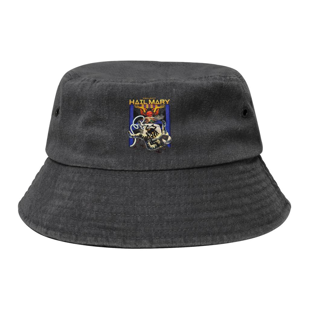 Hip Hop Project Hail Mary Amaze Amaze Amaze Bucket Hat Unisex Lightweight FisherUnisex Caps Hot Summer Headwear Bob Hat