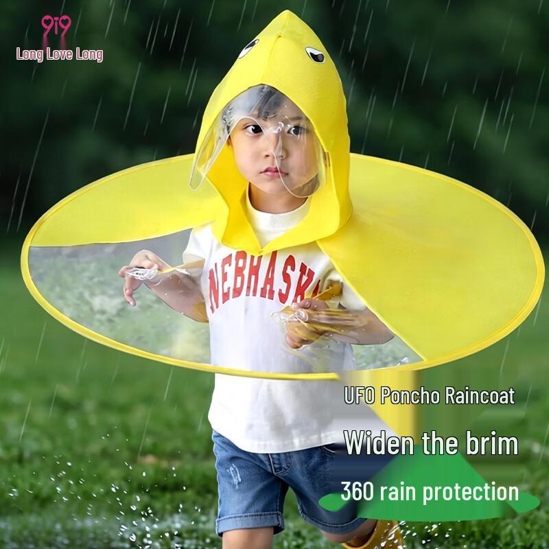 

Kids Dinosaur UFO Rain Poncho S (80-125cm height)